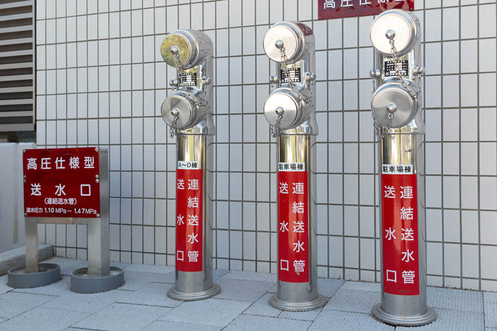 【入門】はじめての消防用設備点検(２)－消防用設備点検とは？